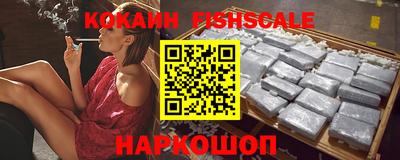 первитин Будённовск