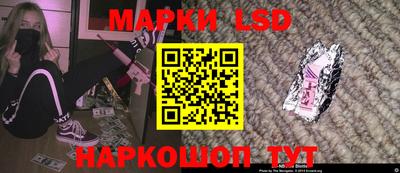 прущий лед Бузулук