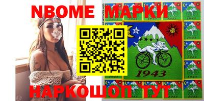 прущий лед Бузулук