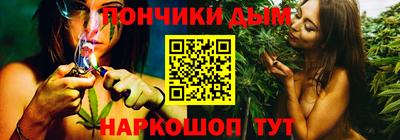 первитин Будённовск