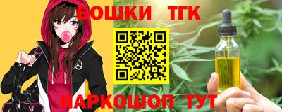 первитин Будённовск