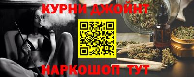 первитин Будённовск