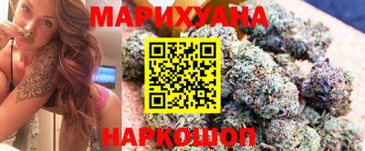 прущий лед Бузулук