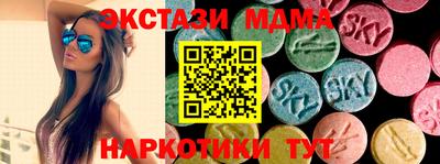 первитин Будённовск