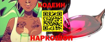 прущий лед Бузулук