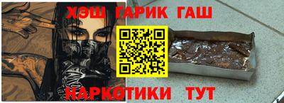 первитин Будённовск