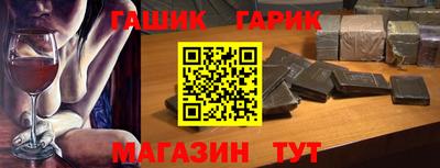 прущий лед Бузулук