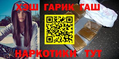 первитин Будённовск
