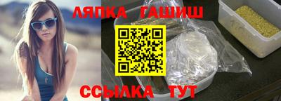 первитин Будённовск