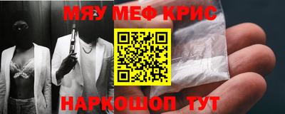 прущий лед Бузулук